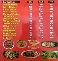 Al Lazeez Food Corner menu 2