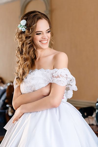 Wedding photographer Mariya Fraymovich (maryphotoart). Photo of 19 July 2018