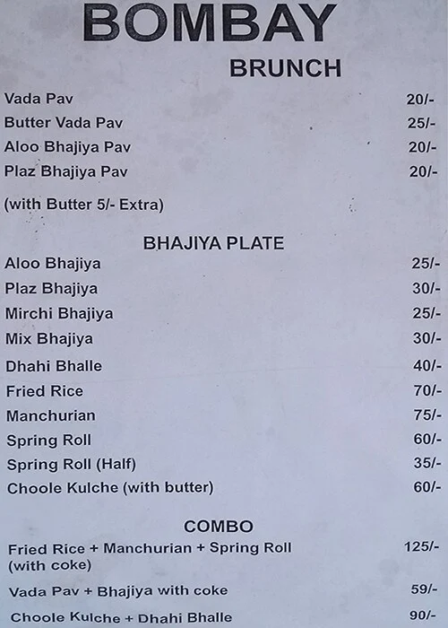 Bombay Brunch menu 