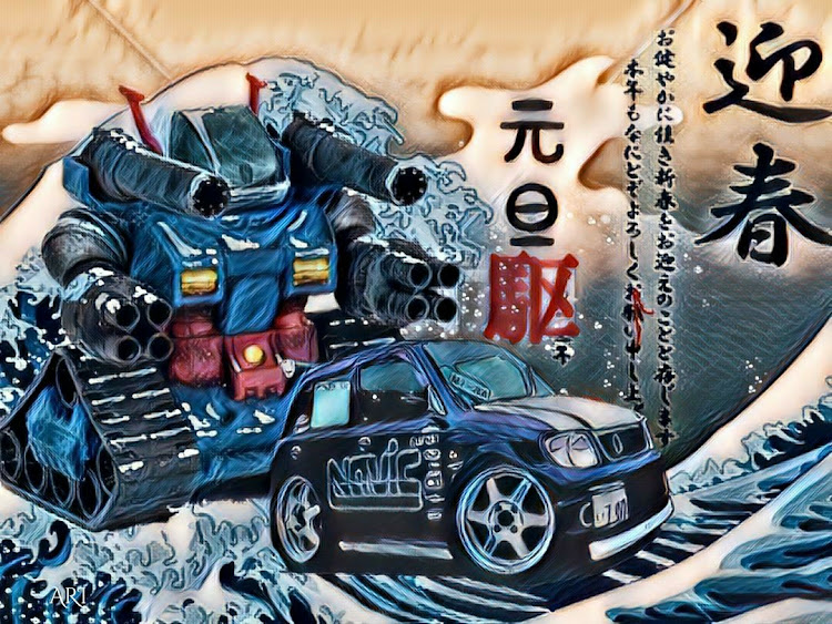 ミラのなんとかニャるさ～の日々・謹賀新年⛩・元旦-駆(笑)に関するカスタム事例の投稿画像1枚目