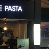 UNIQUE PASTA 維一義大利餐廳