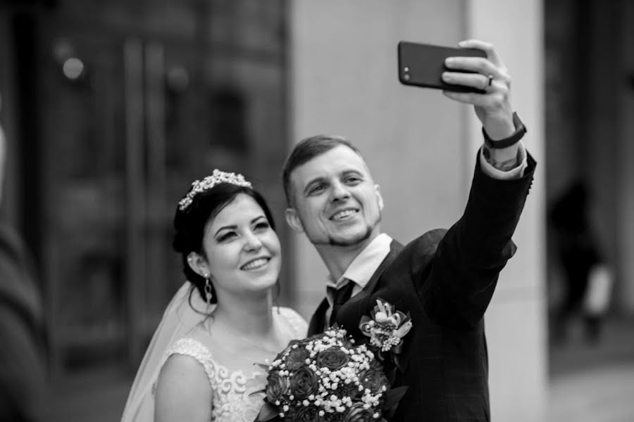 Wedding photographer Kirill Netyksha (kirnet). Photo of 25 May 2021