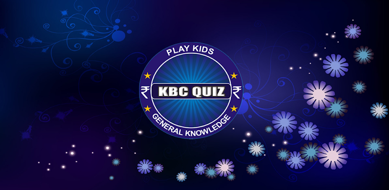 New KBC Quiz in Hindi