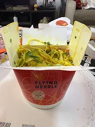 Flying Noodle photo 2