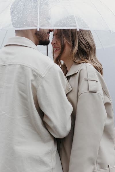 Fotógrafo de casamento Yuliya Safronova (uliasafronova). Foto de 14 de maio 2021