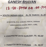 Shree Ganesh Bhavan menu 5