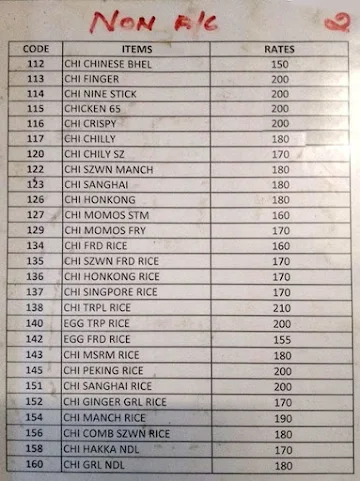 Kartik's Noodles and Rice menu 