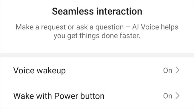 The Huawei "AI Voice" menu.