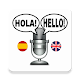 Download Habla español y traduce a inglés For PC Windows and Mac 1.01