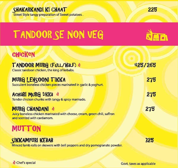 Baithak menu 