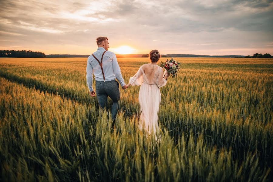 Jurufoto perkahwinan Lukas Kenji Vrabel (kenjicz). Foto pada 13 September 2021