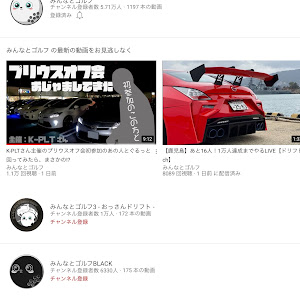 プリウス 30系