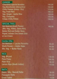 Chandrika menu 1