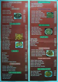 Aashirwad menu 7