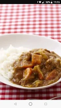 カレーのお肉