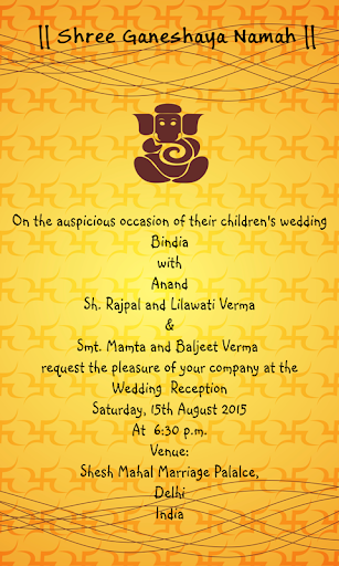 Hindu Wedding Invitation Cards