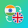 Hindi - English Translator icon