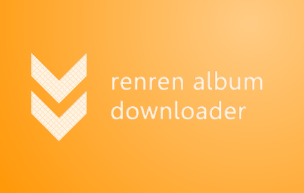 Renren Album Downloader small promo image