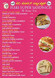 Hari Super Sandwich menu 1