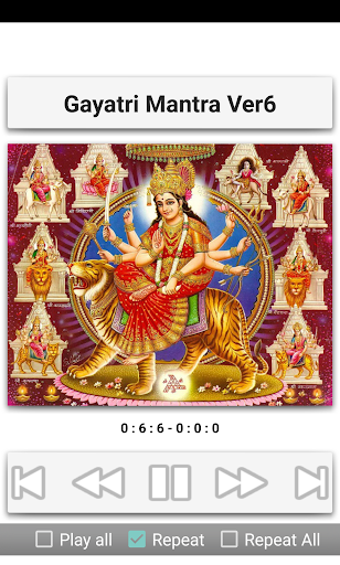 Gayatri Mantra