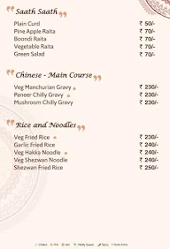 B Bhagat Tarachand menu 8