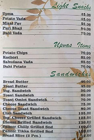 Hotel Gokul menu 6