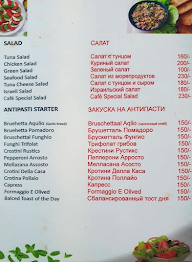 Tibetan Happiness Cafe menu 5