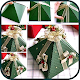 Download DIY Gift Box Tutorials For PC Windows and Mac 1.0