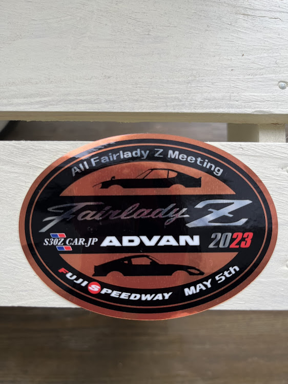 フェアレディZのfeel's Z・All fairlady Z meeting 2023・新しい出会い・千歳初上陸・ガソリン車の魅力…に関するカスタム事例の投稿画像3枚目