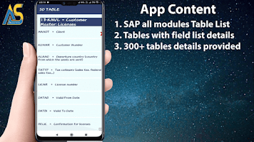 LEARN SAP 2020 Screenshot