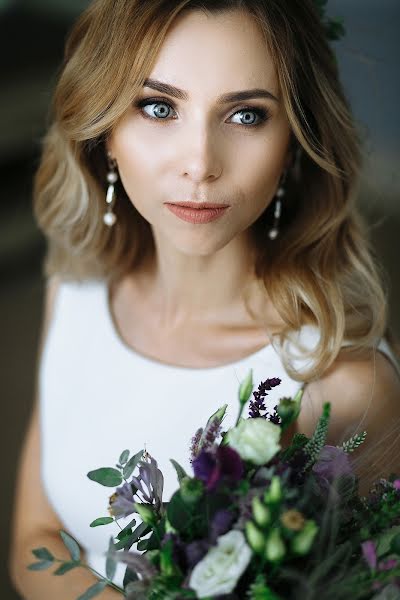 Wedding photographer Anna Berezina (annberezina). Photo of 27 September 2018