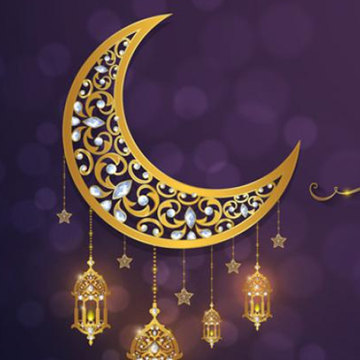 Takbiran Akbar Hari Raya Idul Fitri Offline