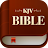 Bible - Pray + Verse + Audio icon