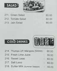 Santosham menu 8