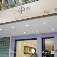 1789 Café Pâtisserie 法式甜點