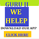 Download guru-ji For PC Windows and Mac