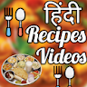 Indian Recipes Video - quiche icon