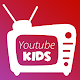 Download Kids Youtube For PC Windows and Mac 1.0
