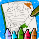 MonMon Coloring Book Games