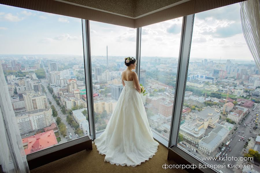 Fotógrafo de bodas Valeriy Kiselev (kisfoto). Foto del 15 de octubre 2014