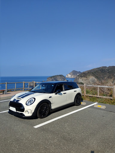 Mini クラブマン の愛車紹介に関するカスタム メンテナンスの投稿画像 車のカスタム情報はcartune