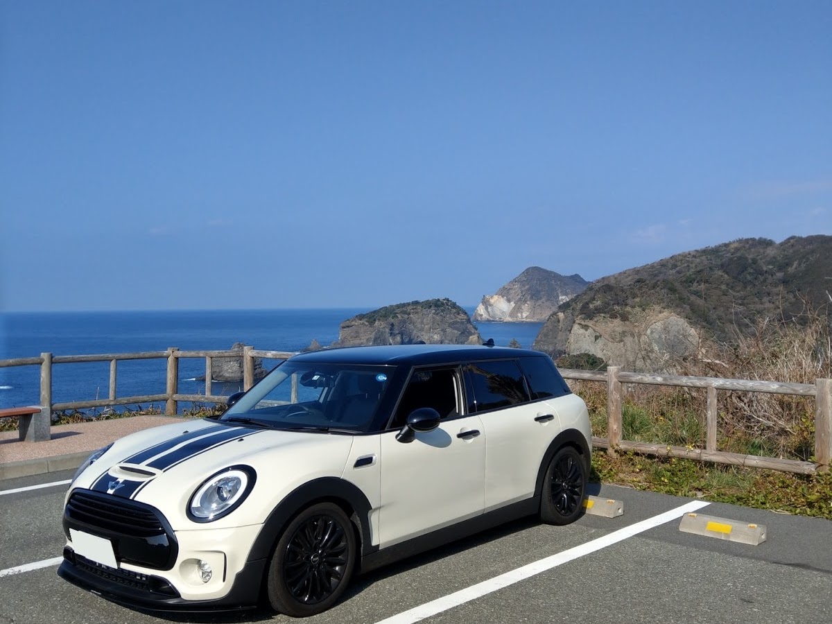 Mini クラブマン の愛車紹介に関するカスタム メンテナンスの投稿画像 車のカスタム情報はcartune