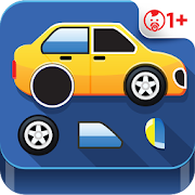 Puzzle Cars for kids 1.2.3 Icon