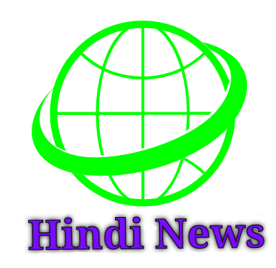 Hindi news