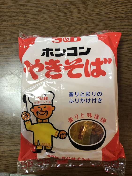 ゴルフ6 GTIのホンコンやきそば・クセになりそう😍・若戸大橋に関するカスタム事例の投稿画像4枚目