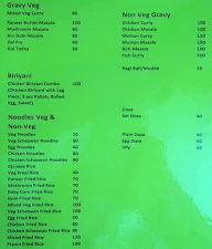 AR Hotel And Catering menu 1