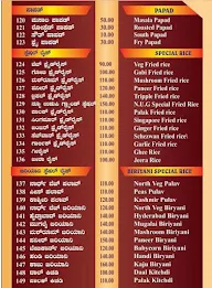 New Udupi Grand menu 8