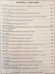 The Curry House menu 4