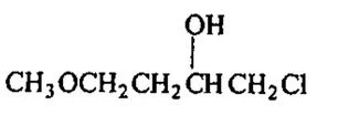 IUPAC nomenclature