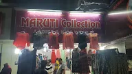 Maruti Collection photo 2